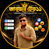 my video background tamil