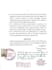 do legal research, contract drafting and compliance analysis