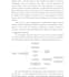 research any topic you might need, and provide a solution
