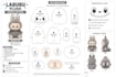 create custom plush, sewing pattern, stuffed animal and toy design