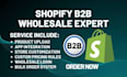 setup shopify store shopify b2b wholesale b2b apps pricing rules bulk data entry