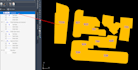 set up autocad map 3d object data tables and topology