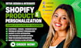 setup shopify product personalization customily zakeke shineon teeinblue etsy