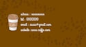 design professional editable business card templates