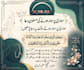 be your professional islamic graphic designer and writer