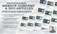 write engaging website content about us page and homepage copy