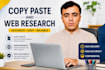 copy paste and web research