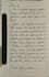 handwrite notes and letters