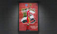 create eye catching sports graphic designs