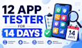 provide 12 testers 20 testers closed google play testing 12 app testers