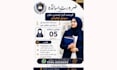 design professional business logo and social media posts