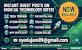 do technology guest post on high da tech blogs