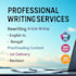 write seo article writing and  english to bangla translation