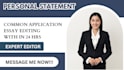 expertly edit your common app essay and college application personal statement