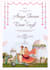 animated wedding invitation video design