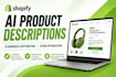 write shopify ai product descriptions ecommerce copywriting store optimization