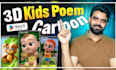 design the perfect youtube thumbnail