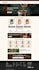 design and redesign elementor wordpress website