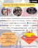 design responsive websites and engaging visual content