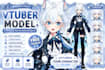 vtuber model live2d vtuber model character design vtuber rigging live2d vtuber