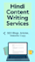 write SEO optimized hindi blog articles and website content