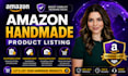 upload optimize your handmade product on amazon