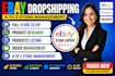 do germany ebay listing german ebay seo german ebay promotion german ebay market