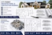 draw city permit architectural and construction drawings