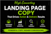 write high converting landing page copy for your business