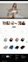 design and build responsive shopify ecommerce website