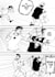 draw a high quality manga pages