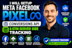 setup meta facebook pixel, conversions API and GTM server side tracking