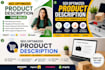 write SEO product descriptions for amazon and ecommerce