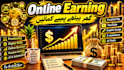 design viral make money online youtube thumbnail