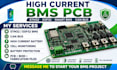 do high current bms pcb with stm32 esp32 smart battery management and can bus