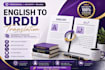 translate english to urdu documents professionally and accurately