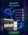 create ai business solutions, websites, research and presentations