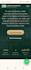 design a modern responsive one page website or landing page