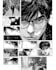 create a comic and webtoon pages for you
