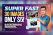 do transparent background removal and photo cutout