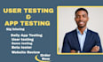 app testing website testing QA ios game android user testing usability testing