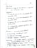 write english or bengali scripts