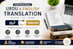 write and translate urdu and english content