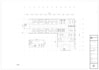 create a professional architectural 3d model in revit