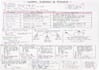 create aesthetic study notes summaries and notion guides