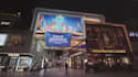 create 3d anamorphic animation for you