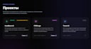 create a modern responsive landing page