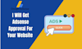 get your google adsense and adx approved