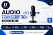 provide audio transcription and audio to text