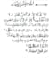 write your customized letter in different languages and fonts